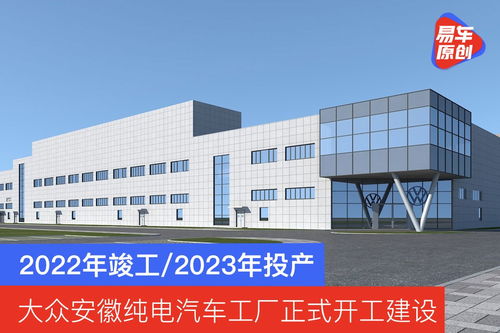 东风本田思铭烟台已到店 全面接受预订