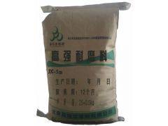 安徽nvcgm 811耐磨料厂家