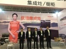 【建材安徽】建材安徽价格_建材安徽批发_建材安徽厂家