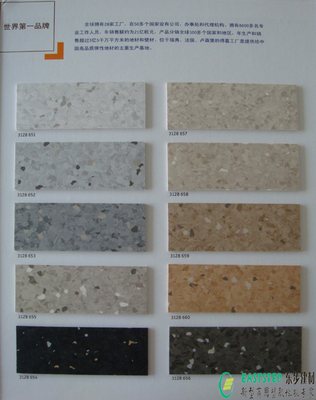 安徽-福建地区法国得嘉Primo Premium卷材选购指南 东步建材的品质与选择策略