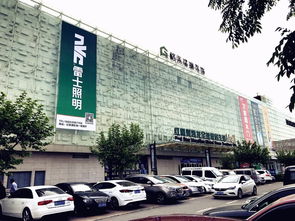 雷士绿 安徽建材的经典色彩传奇